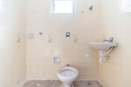 Apartamento para alugar com 65m², 2 quartos e sem vagaBanheiro