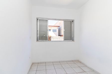Apartamento para alugar com 65m², 2 quartos e sem vagaQuarto 1