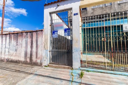 Apartamento para alugar com 65m², 2 quartos e sem vagaFachada