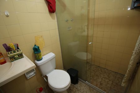 Apartamento à venda com 55m², 2 quartos e 1 vagaBanheiro