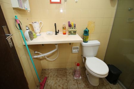 Apartamento à venda com 55m², 2 quartos e 1 vagaBanheiro
