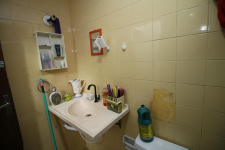 Apartamento à venda com 55m², 2 quartos e 1 vagaBanheiro