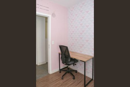 Apartamento à venda com 65m², 2 quartos e 1 vagaQuarto