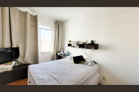 Apartamento para alugar com 46m², 1 quarto e sem vaga Apartamento para alugar com 46m², 1 quarto e sem vagaQuarto