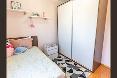 Apartamento à venda com 70m², 3 quartos e 2 vagasQuarto 1