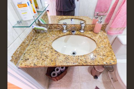 Apartamento à venda com 70m², 3 quartos e 2 vagasBanheiro