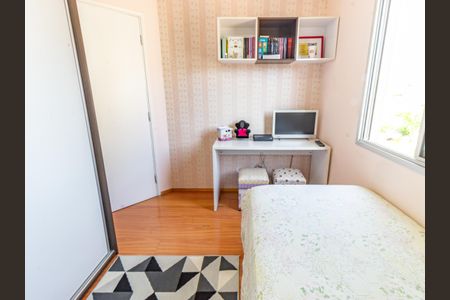 Apartamento à venda com 70m², 3 quartos e 2 vagasQuarto 1