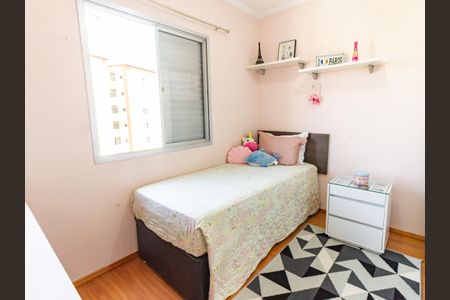 Apartamento à venda com 70m², 3 quartos e 2 vagasQuarto 1