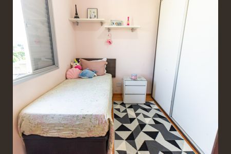 Apartamento à venda com 70m², 3 quartos e 2 vagasQuarto 1