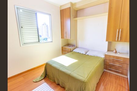 Apartamento à venda com 70m², 3 quartos e 2 vagasSuíte