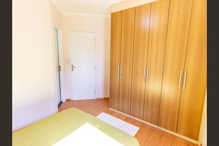 Apartamento à venda com 70m², 3 quartos e 2 vagasSuíte