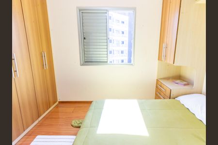 Apartamento à venda com 70m², 3 quartos e 2 vagasSuíte