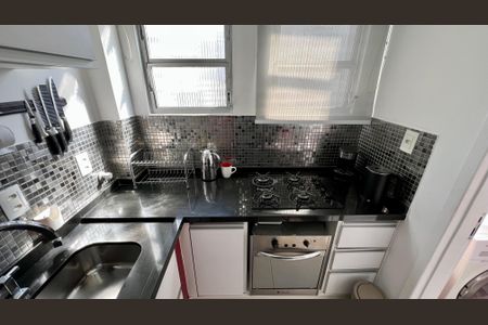 Apartamento para alugar com 64m², 2 quartos e sem vaga Apartamento para alugar com 64m², 2 quartos e sem vagaCozinha