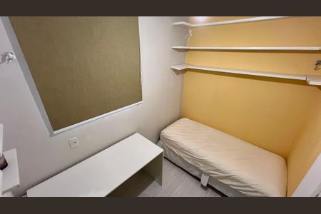 Apartamento para alugar com 64m², 2 quartos e sem vaga Apartamento para alugar com 64m², 2 quartos e sem vagaQuarto 1