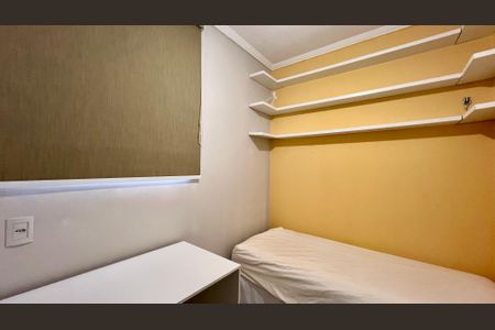 Apartamento para alugar com 64m², 2 quartos e sem vaga Apartamento para alugar com 64m², 2 quartos e sem vagaQuarto 1