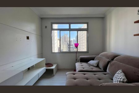 Apartamento para alugar com 64m², 2 quartos e sem vaga Apartamento para alugar com 64m², 2 quartos e sem vagaSala de TV