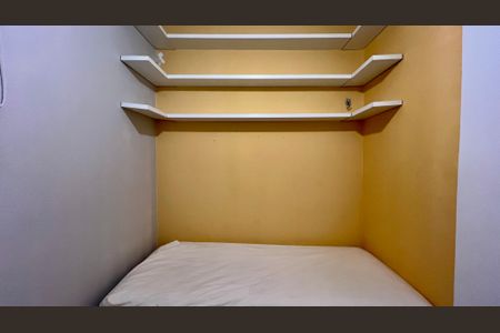 Apartamento para alugar com 64m², 2 quartos e sem vaga Apartamento para alugar com 64m², 2 quartos e sem vagaQuarto 1