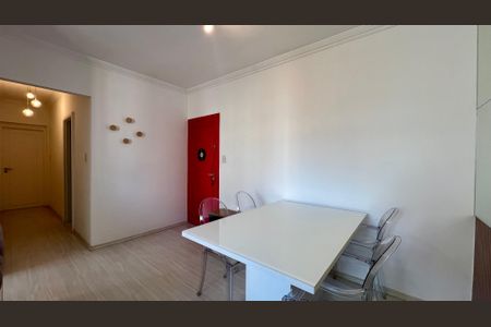 Apartamento para alugar com 64m², 2 quartos e sem vaga Apartamento para alugar com 64m², 2 quartos e sem vagaSala de Jantar