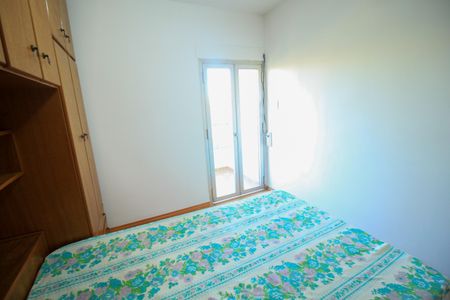Apartamento para alugar com 62m², 1 quarto e 1 vagaQuarto