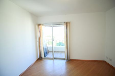 Apartamento para alugar com 62m², 1 quarto e 1 vagaSala