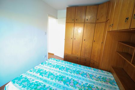 Apartamento para alugar com 62m², 1 quarto e 1 vagaQuarto