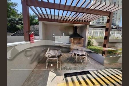 Apartamento à venda com 2 quartos, 36m² em Cambuci, São Paulo