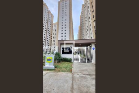 Apartamento à venda com 33m², 2 quartos e sem vaga Apartamento à venda com 33m², 2 quartos e sem vagaFachada