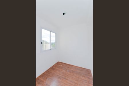 Apartamento à venda com 33m², 2 quartos e sem vaga Apartamento à venda com 33m², 2 quartos e sem vagaQuarto 1