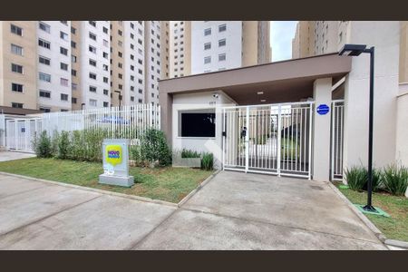 Apartamento à venda com 33m², 2 quartos e sem vaga Apartamento à venda com 33m², 2 quartos e sem vagaÁrea comum