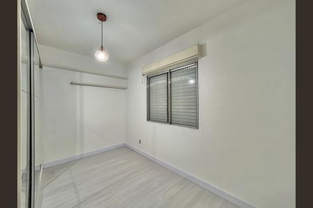 Apartamento à venda com 56m², 2 quartos e sem vagaQuarto
