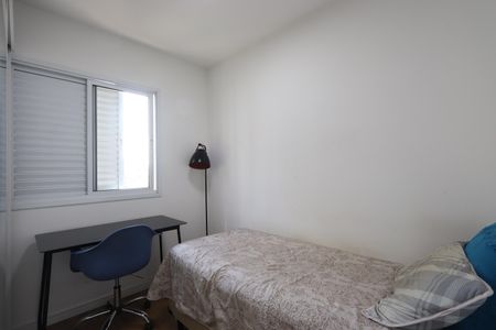 Apartamento à venda com 64m², 3 quartos e 1 vagaQuarto 2