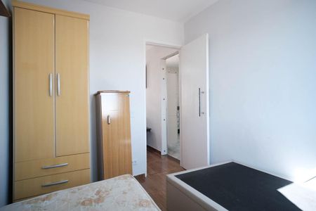 Apartamento para alugar com 48m², 2 quartos e 1 vagaQuarto 1
