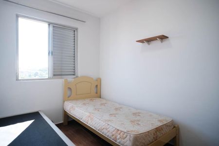 Apartamento para alugar com 48m², 2 quartos e 1 vagaQuarto 1