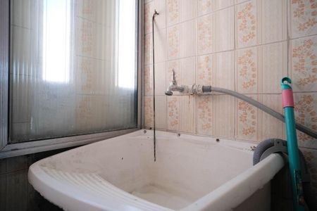 Apartamento para alugar com 48m², 2 quartos e 1 vagaÁrea de Serviço