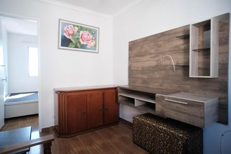 Apartamento para alugar com 48m², 2 quartos e 1 vagaSala