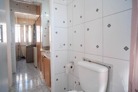 Apartamento para alugar com 48m², 2 quartos e 1 vagaBanheiro
