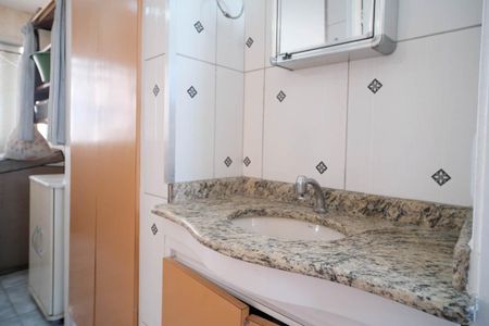 Apartamento para alugar com 48m², 2 quartos e 1 vagaBanheiro
