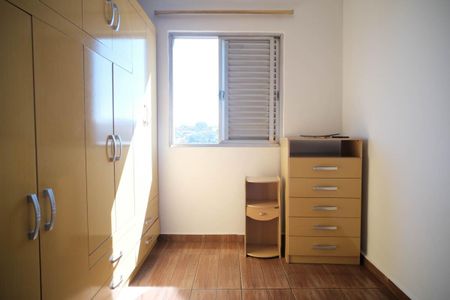 Apartamento para alugar com 48m², 2 quartos e 1 vagaQuarto 2