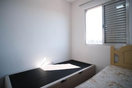 Apartamento para alugar com 48m², 2 quartos e 1 vagaQuarto 1