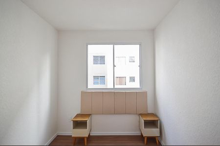 Apartamento à venda com 42m², 2 quartos e sem vaga Apartamento à venda com 42m², 2 quartos e sem vagaQuarto 2