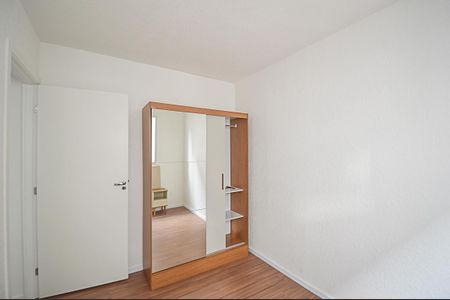 Apartamento à venda com 42m², 2 quartos e sem vaga Apartamento à venda com 42m², 2 quartos e sem vagaQuarto 2