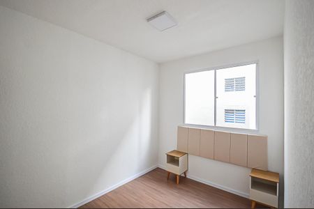 Apartamento à venda com 42m², 2 quartos e sem vaga Apartamento à venda com 42m², 2 quartos e sem vagaQuarto 2