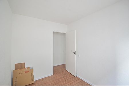 Apartamento à venda com 42m², 2 quartos e sem vaga Apartamento à venda com 42m², 2 quartos e sem vagaQuarto 1