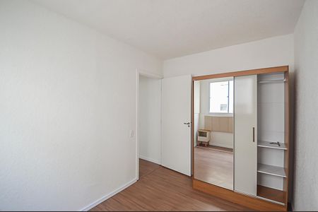 Apartamento à venda com 42m², 2 quartos e sem vaga Apartamento à venda com 42m², 2 quartos e sem vagaQuarto 2