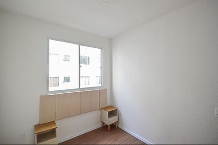 Apartamento à venda com 42m², 2 quartos e sem vaga Apartamento à venda com 42m², 2 quartos e sem vagaQuarto 2