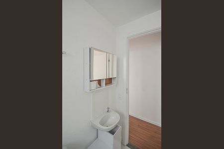 Apartamento à venda com 42m², 2 quartos e sem vaga Apartamento à venda com 42m², 2 quartos e sem vagaBanheiro