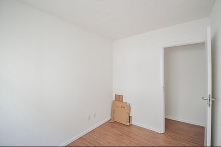 Apartamento à venda com 42m², 2 quartos e sem vaga Apartamento à venda com 42m², 2 quartos e sem vagaQuarto 1