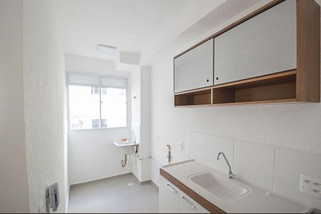 Apartamento à venda com 42m², 2 quartos e sem vaga Apartamento à venda com 42m², 2 quartos e sem vagaCozinha e Área de Serviço