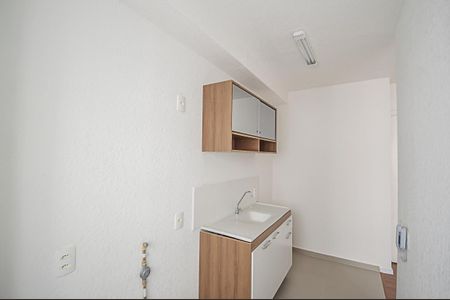 Apartamento à venda com 42m², 2 quartos e sem vaga Apartamento à venda com 42m², 2 quartos e sem vagaCozinha e Área de Serviço