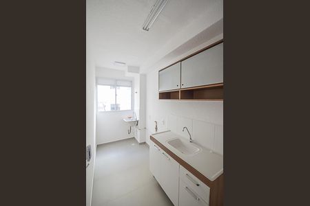Apartamento à venda com 42m², 2 quartos e sem vaga Apartamento à venda com 42m², 2 quartos e sem vagaCozinha e Área de Serviço